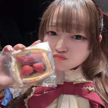 あこ