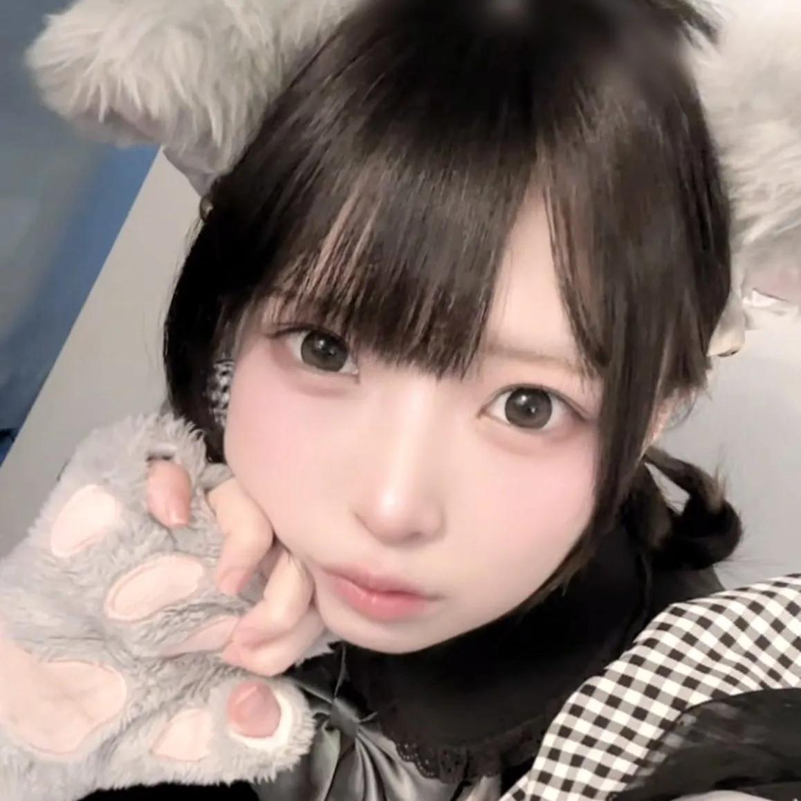 なの