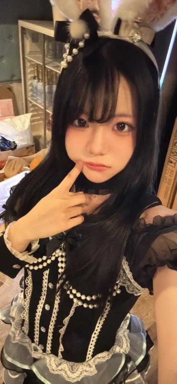 はあと