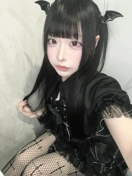 その