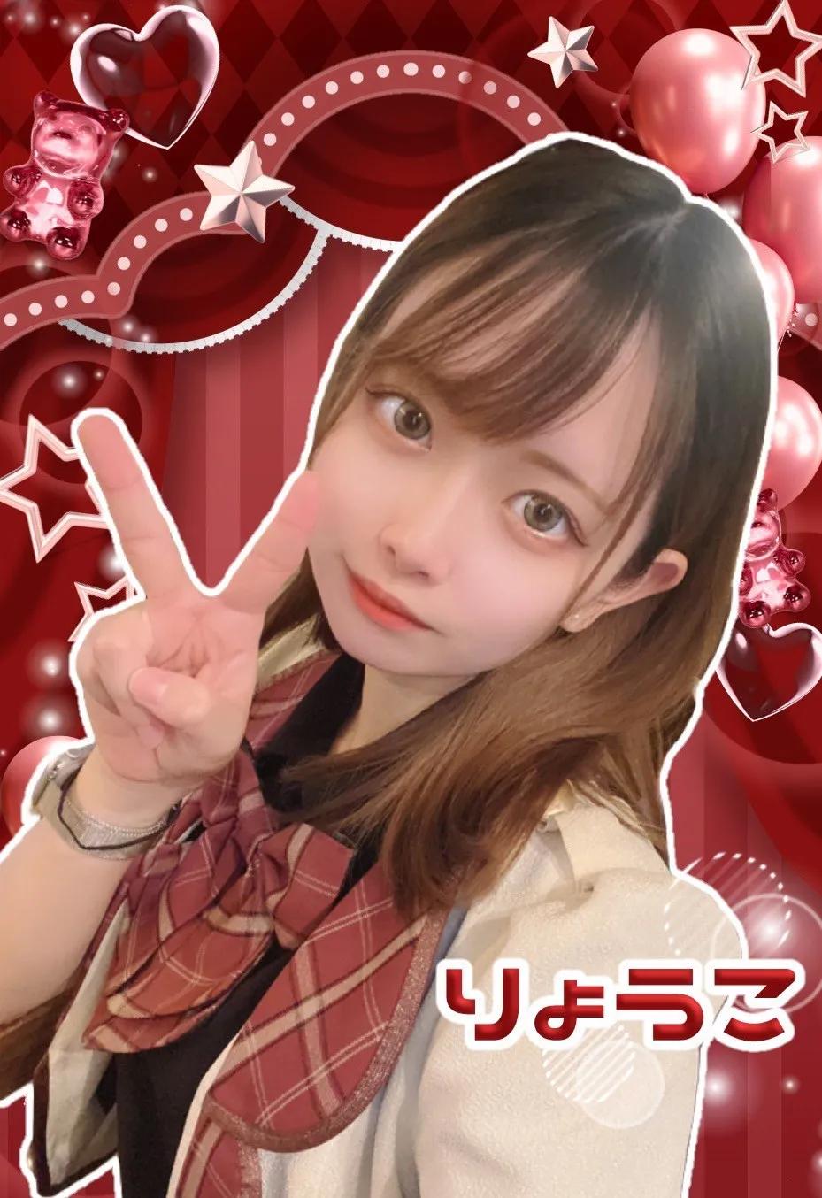 りょう子