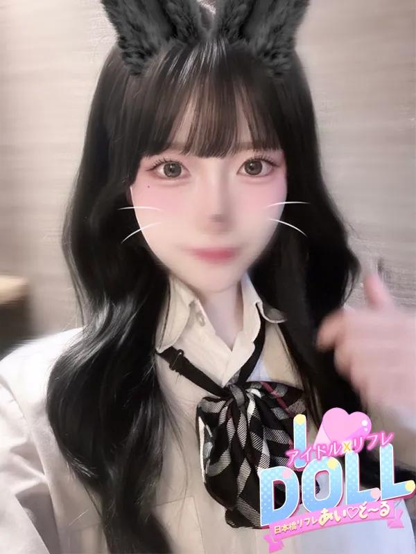あゆ