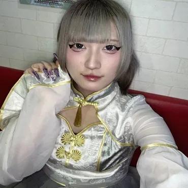 りお