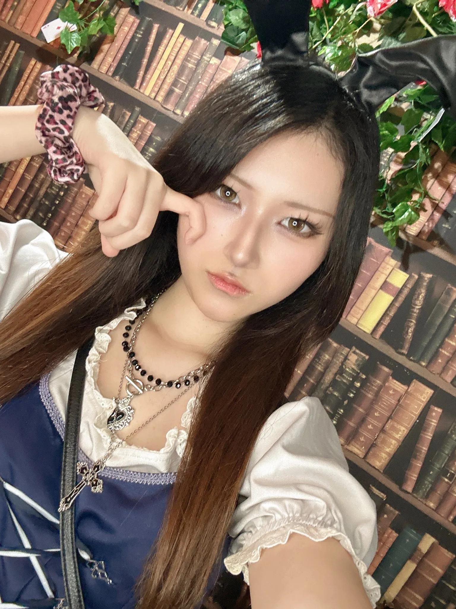 エリナ