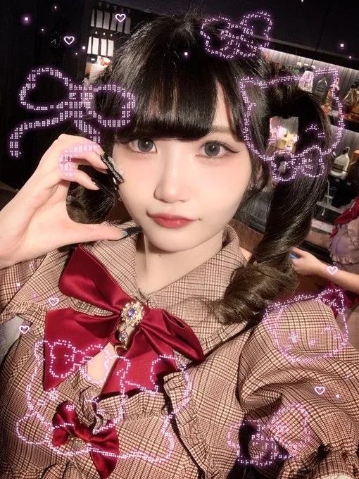 あいな