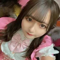 さいか