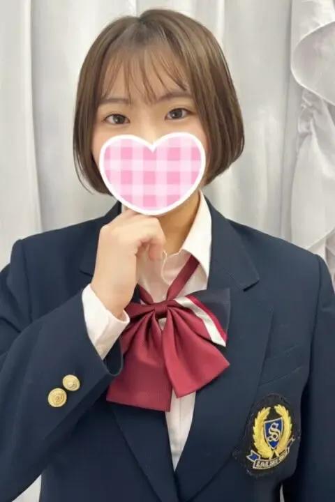 らん