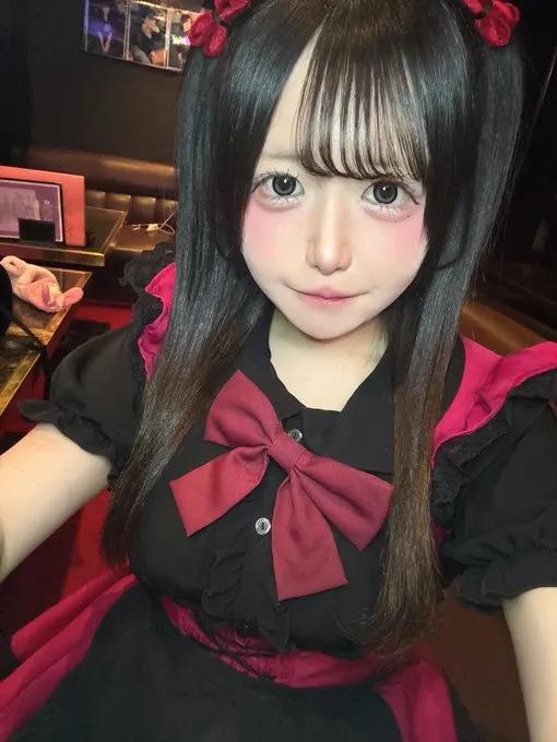 ふわる