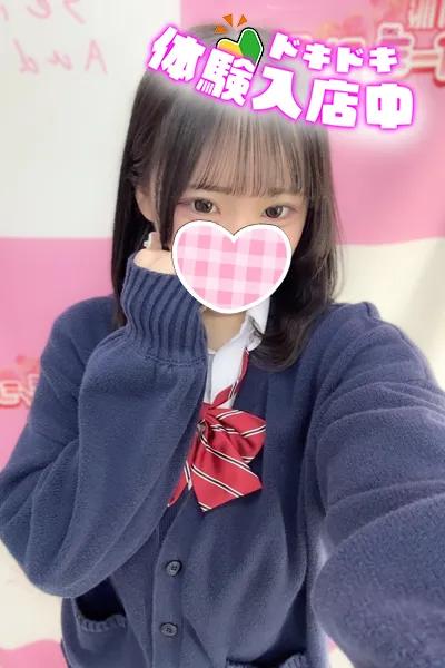 1/5入店🔰 さえ