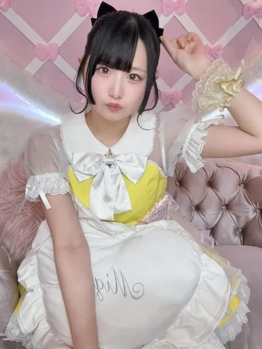 うーたん