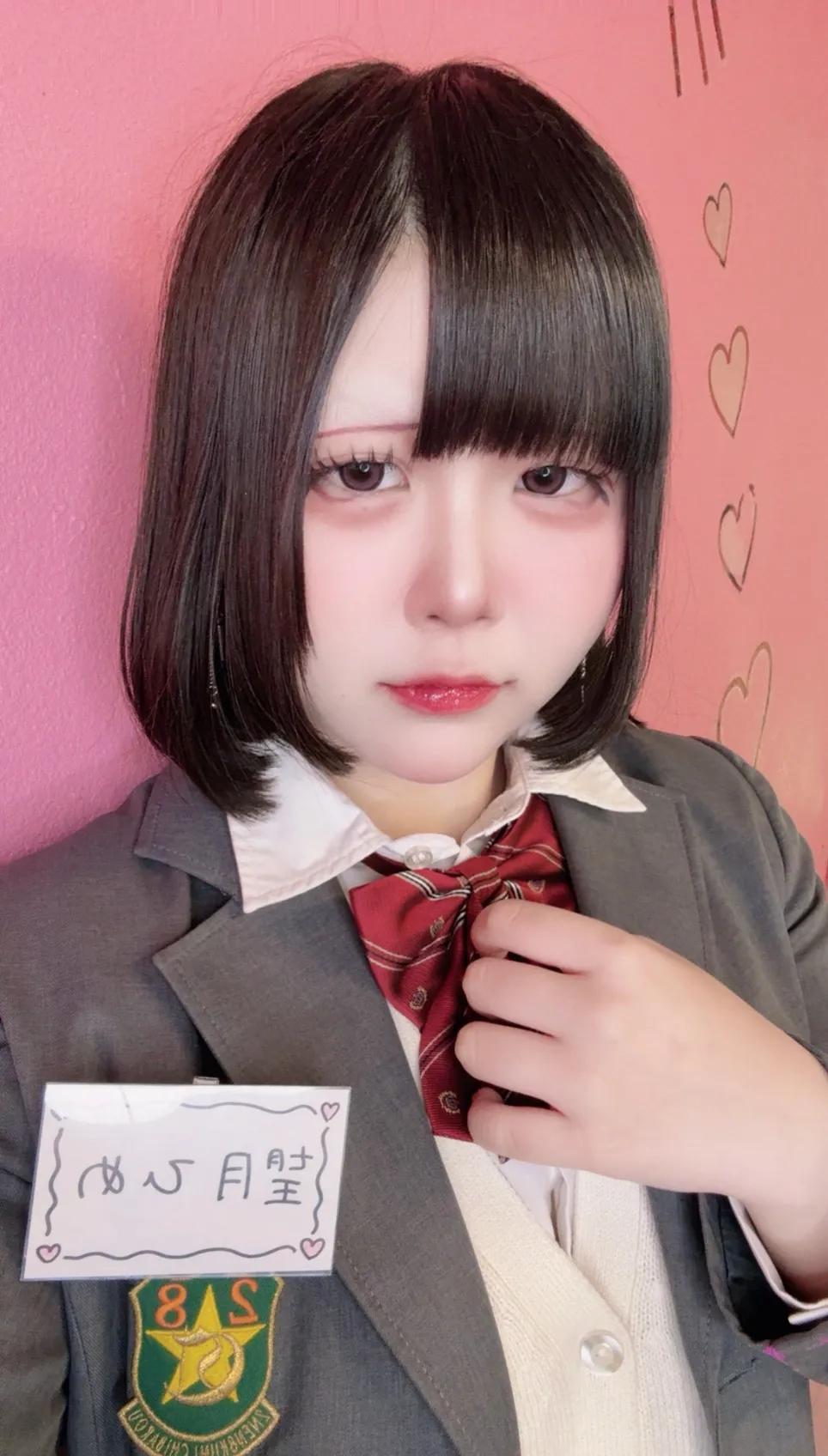 望月ひめ