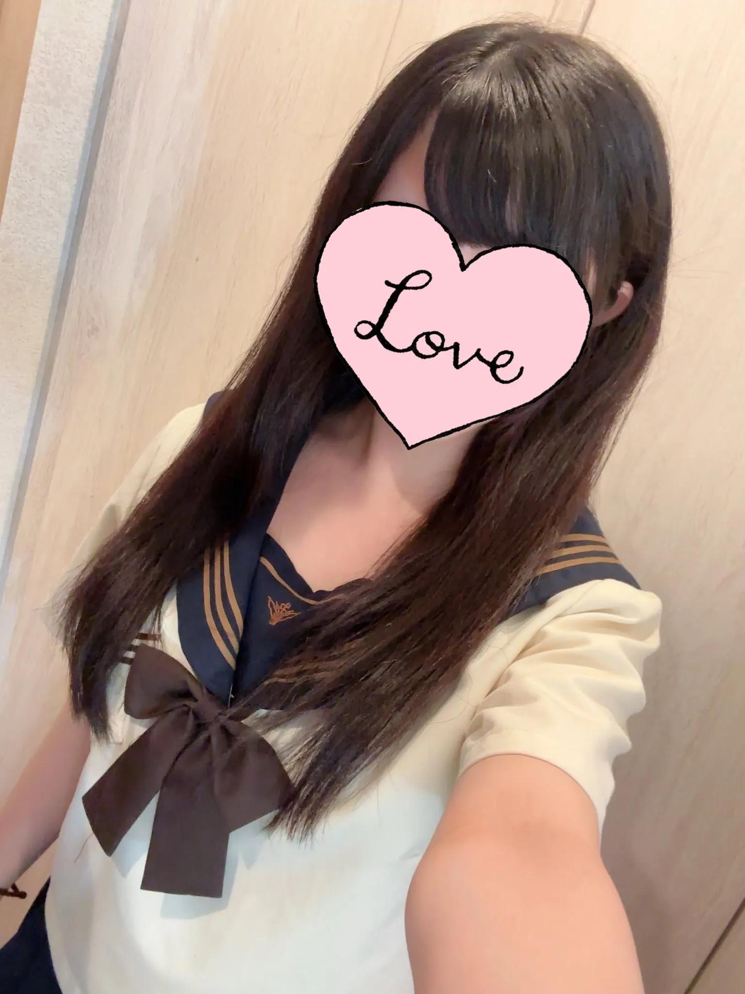 すずか