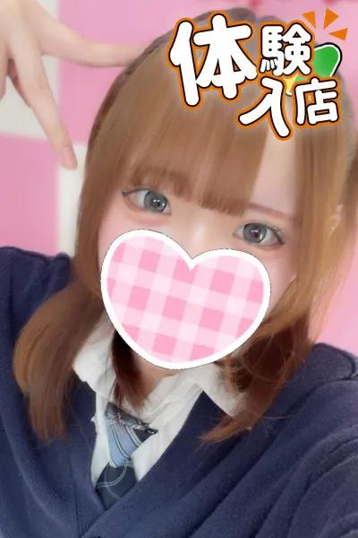 5/22入店🔰 むい(JK上がりたて18歳)