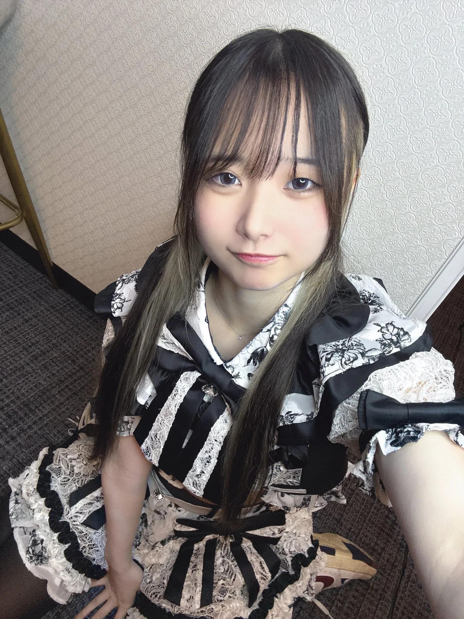 うる