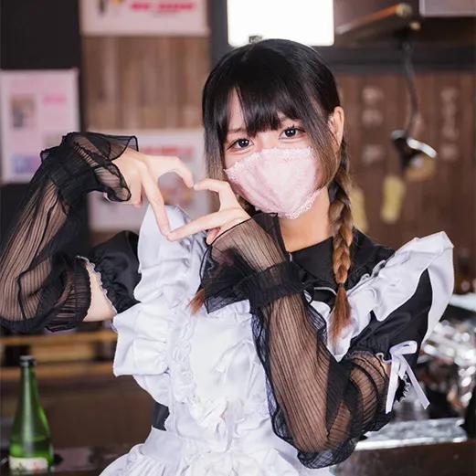 ゆきな