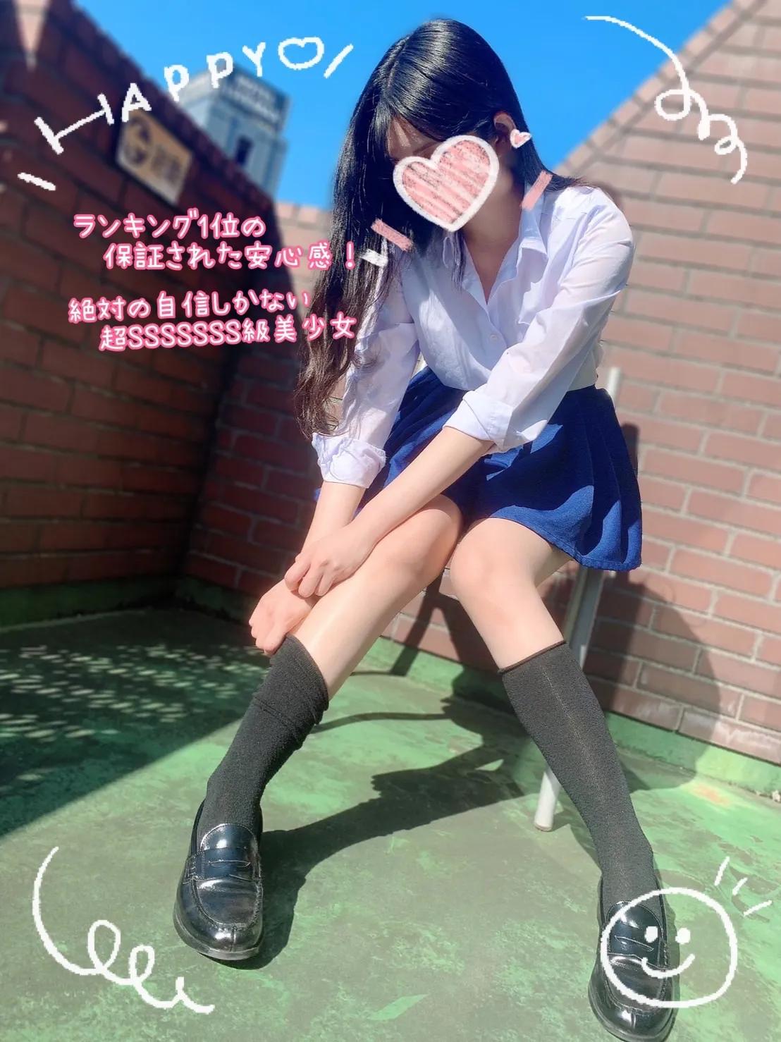 ひかる