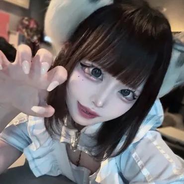 しいな