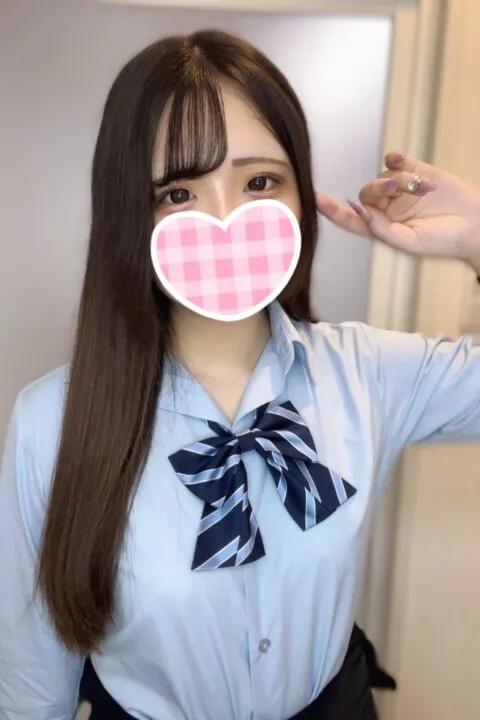 えま