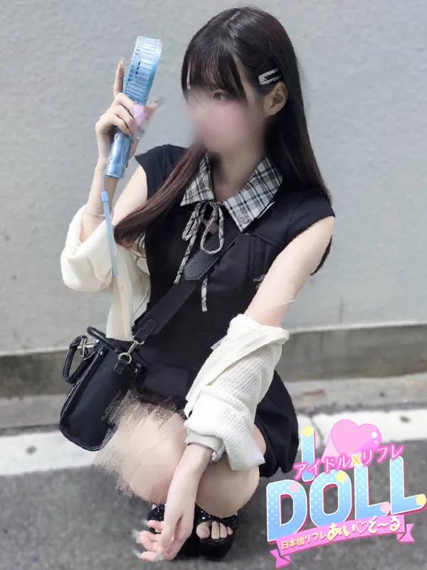 つむぎ