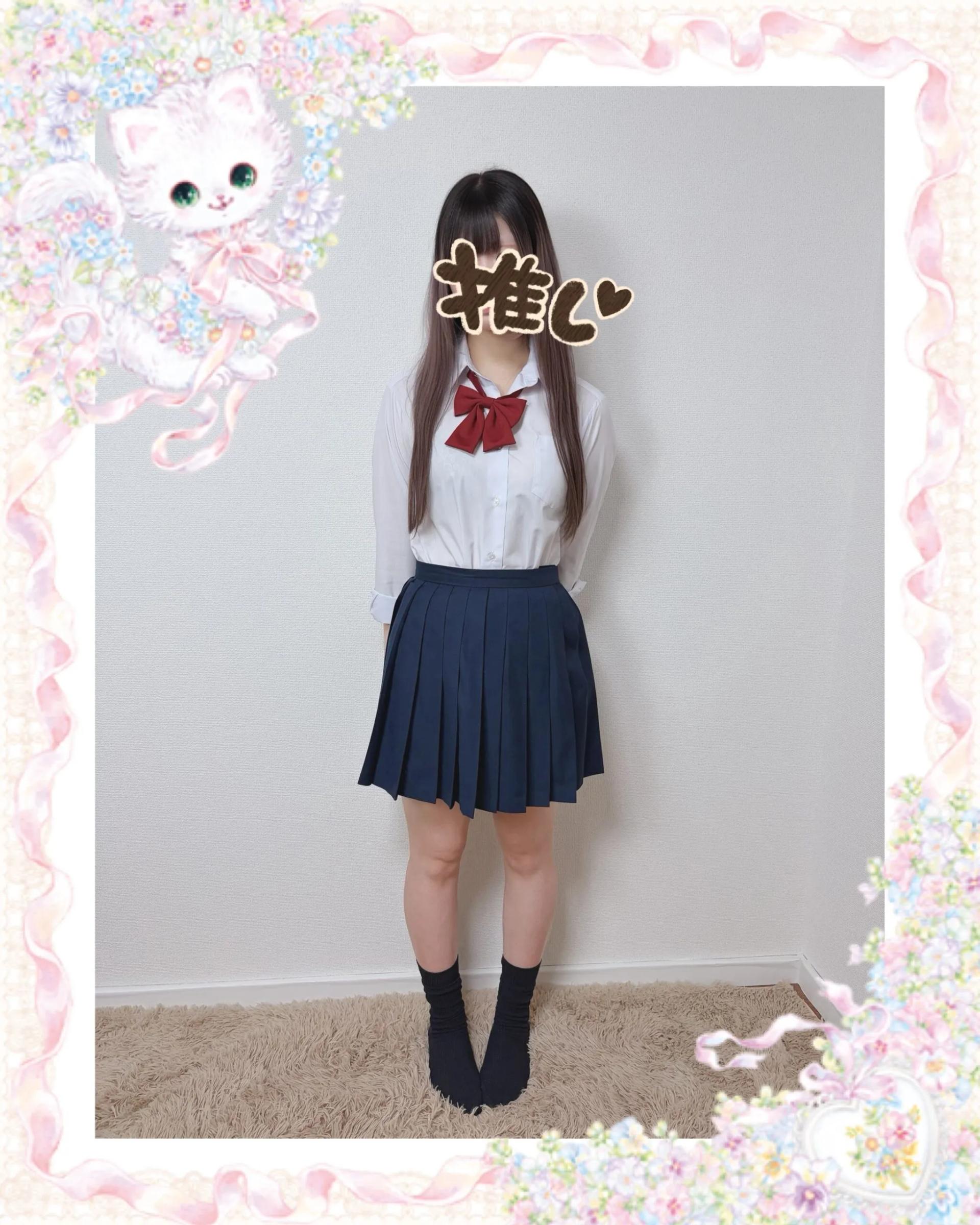 ここ