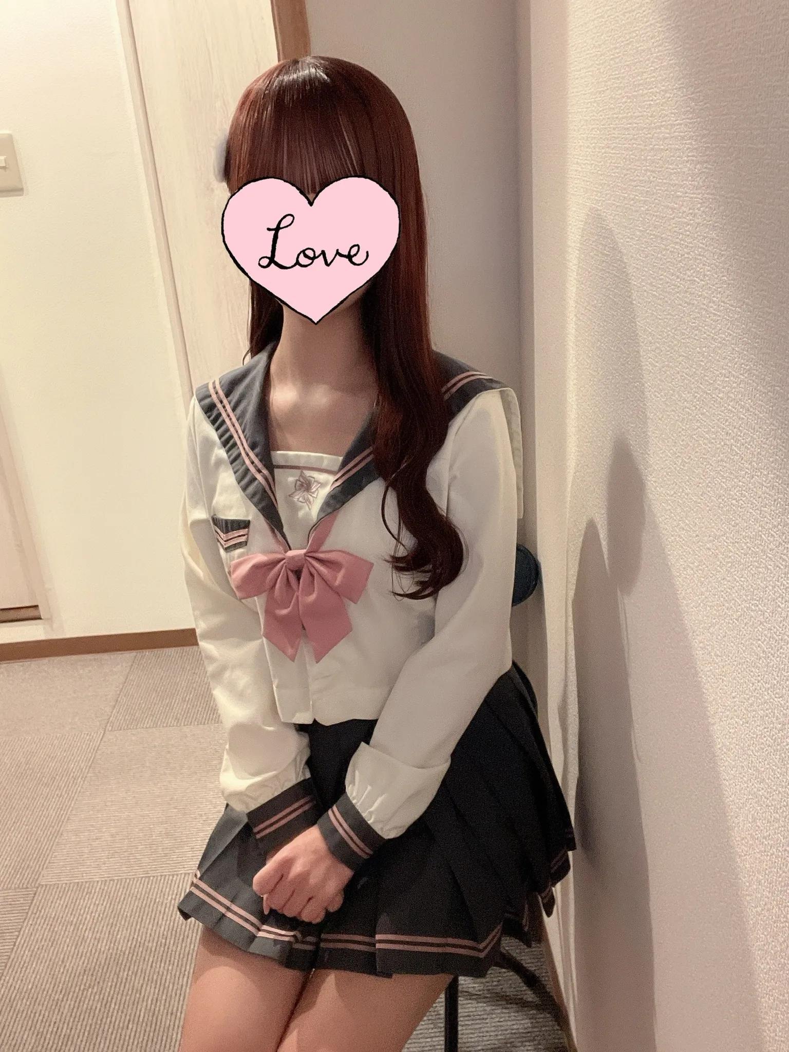 にじか