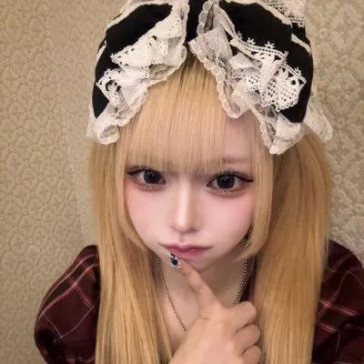 めろ