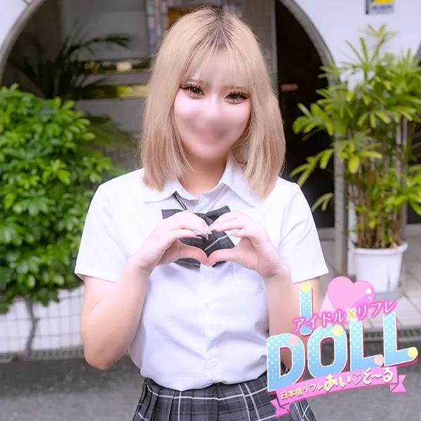 体験れな