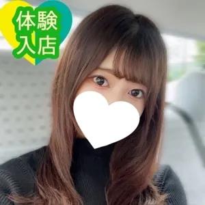 もなか