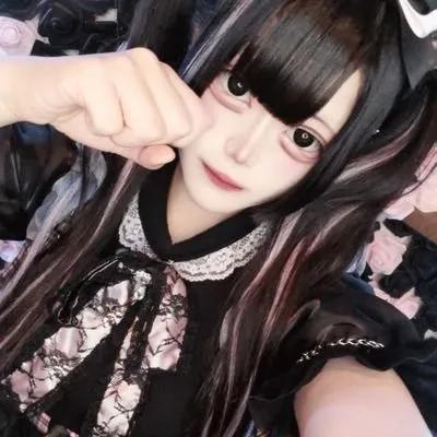 くろか