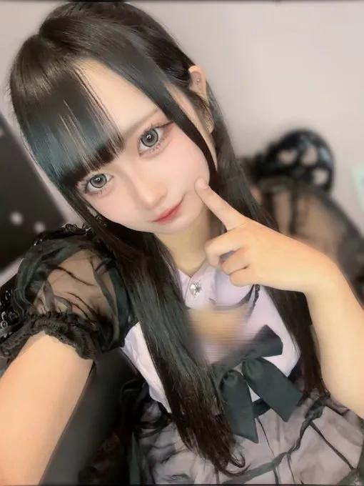 みり