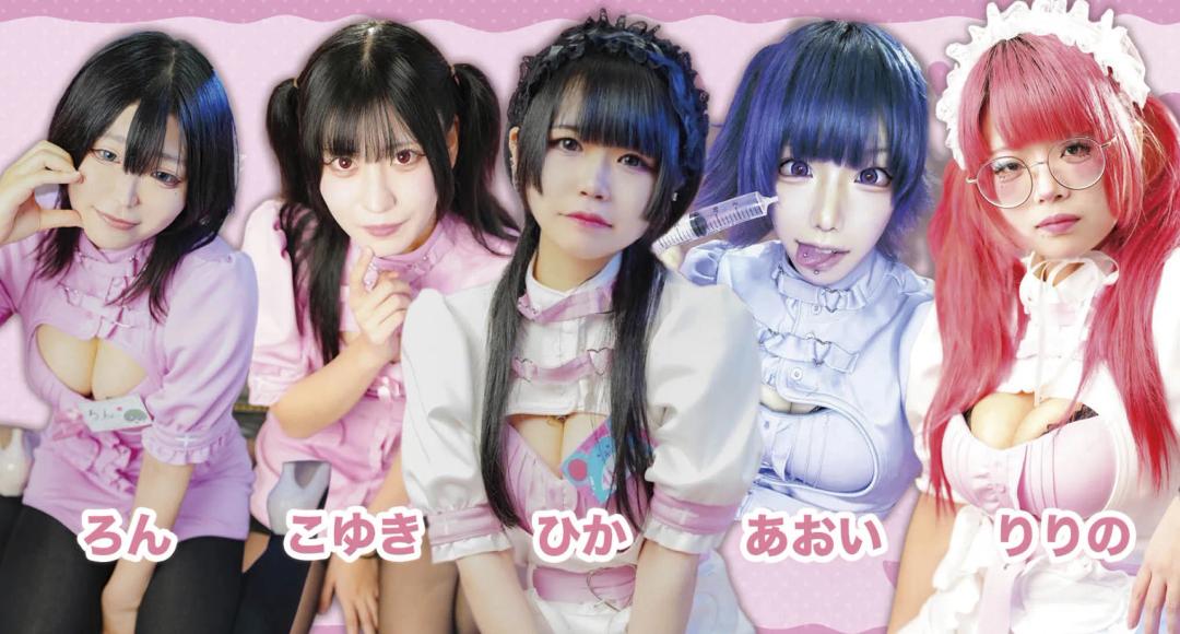 Nstyle-エヌNスタイル-