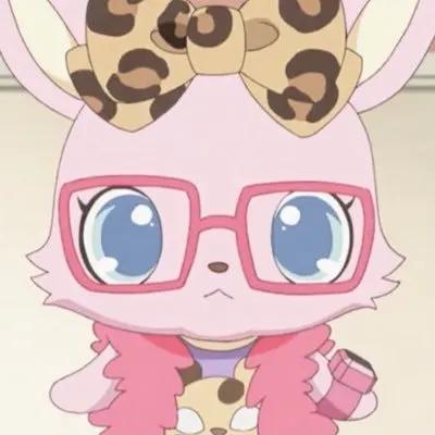 にあ
