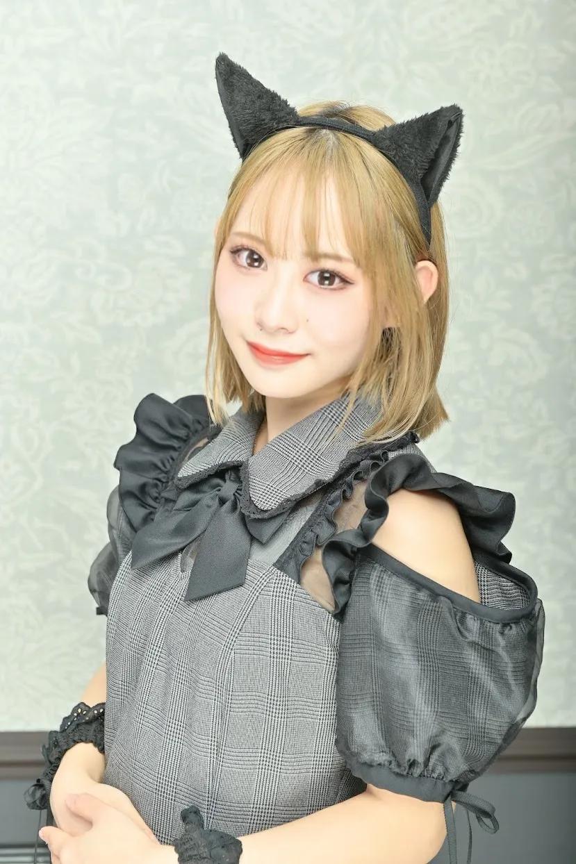 あき