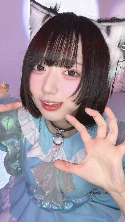 ねむみ