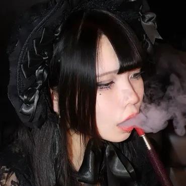 せな