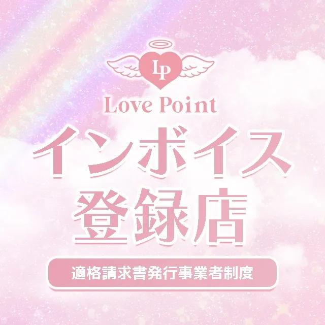 店舗内観画像