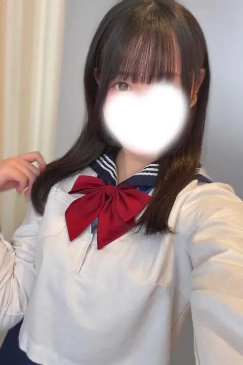 かな