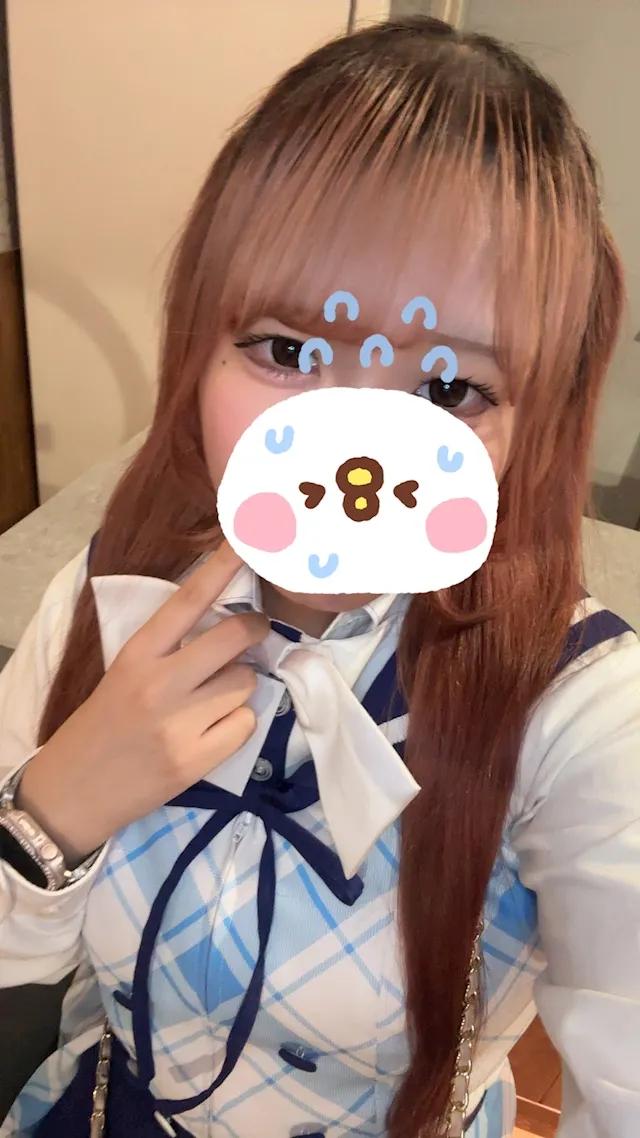 いくら
