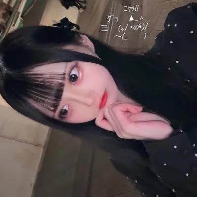 みゆき