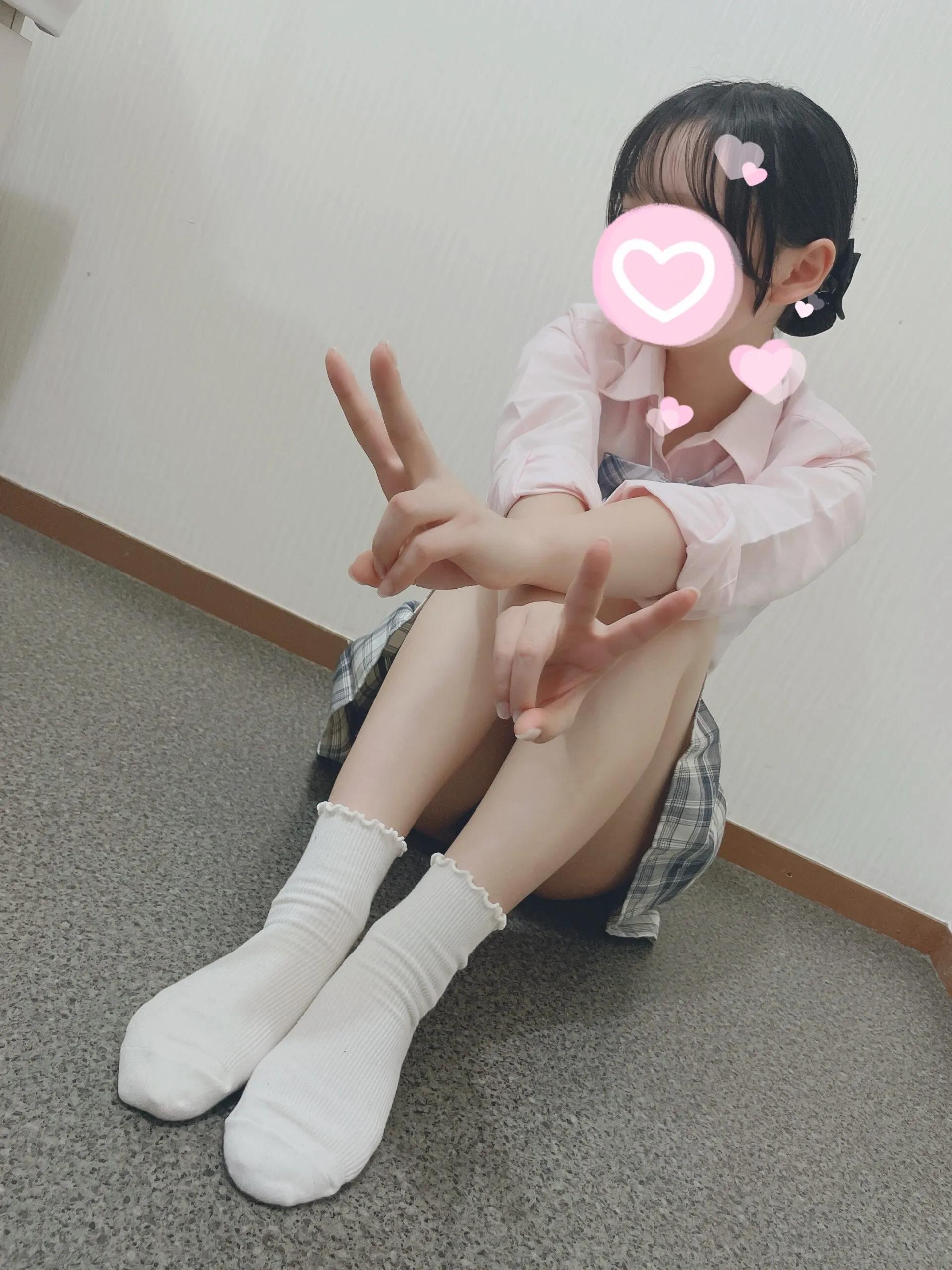 らる