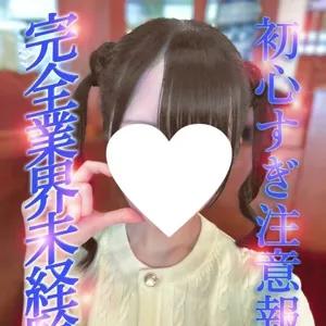 れん