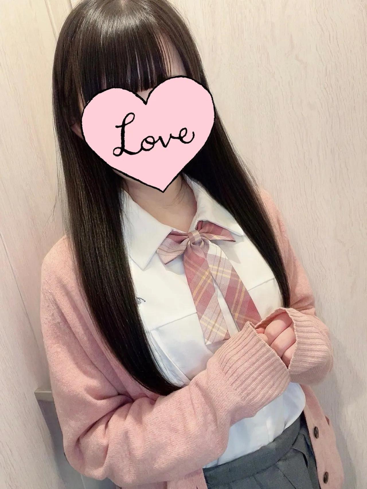 ひとみ