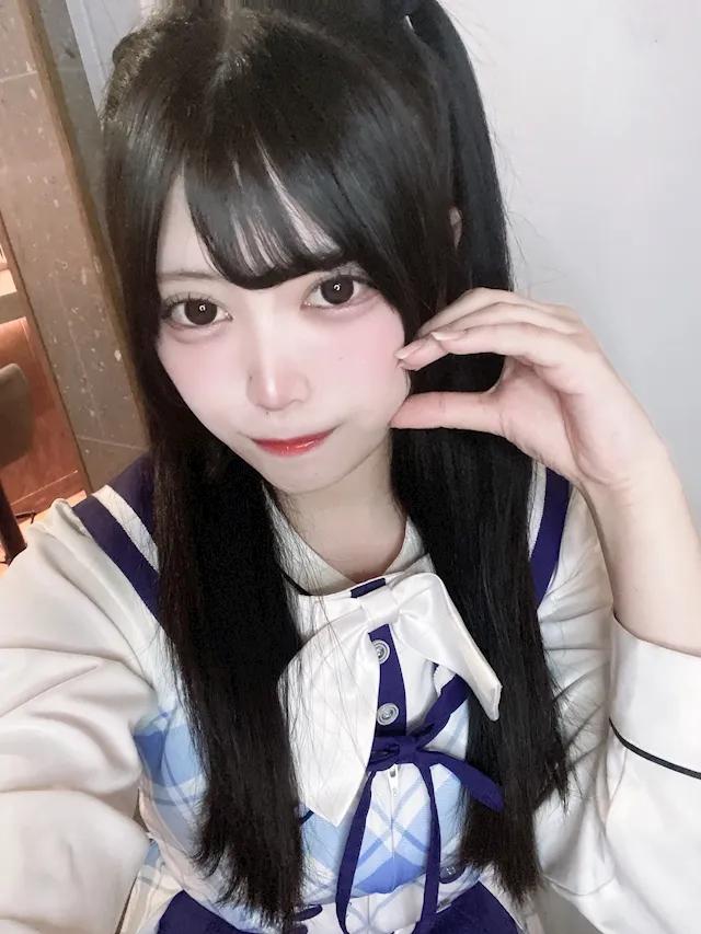はるひ