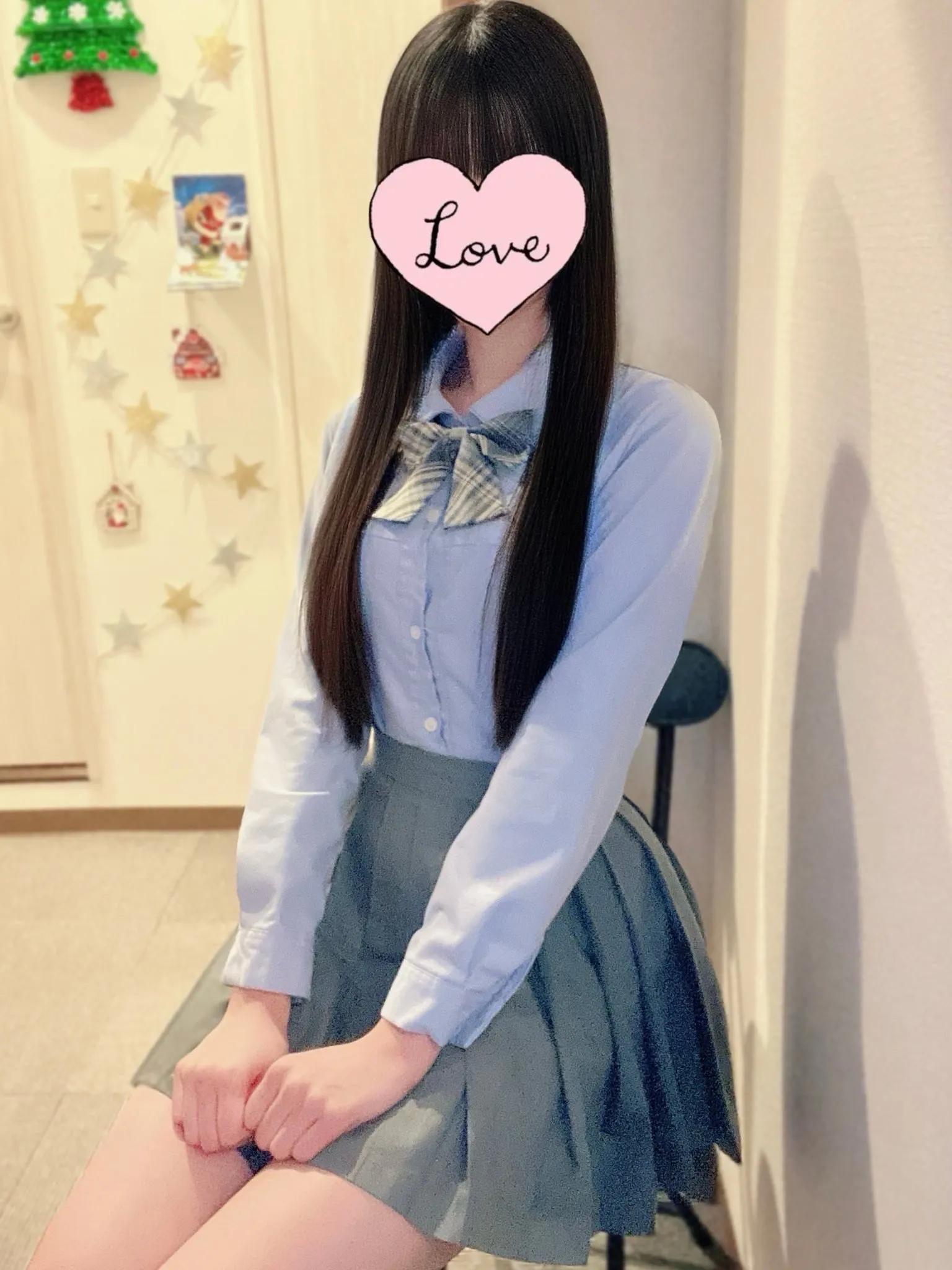 みお