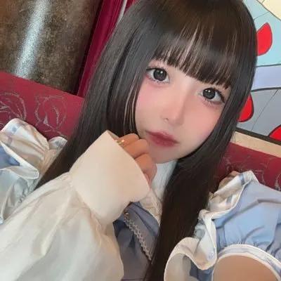 すい