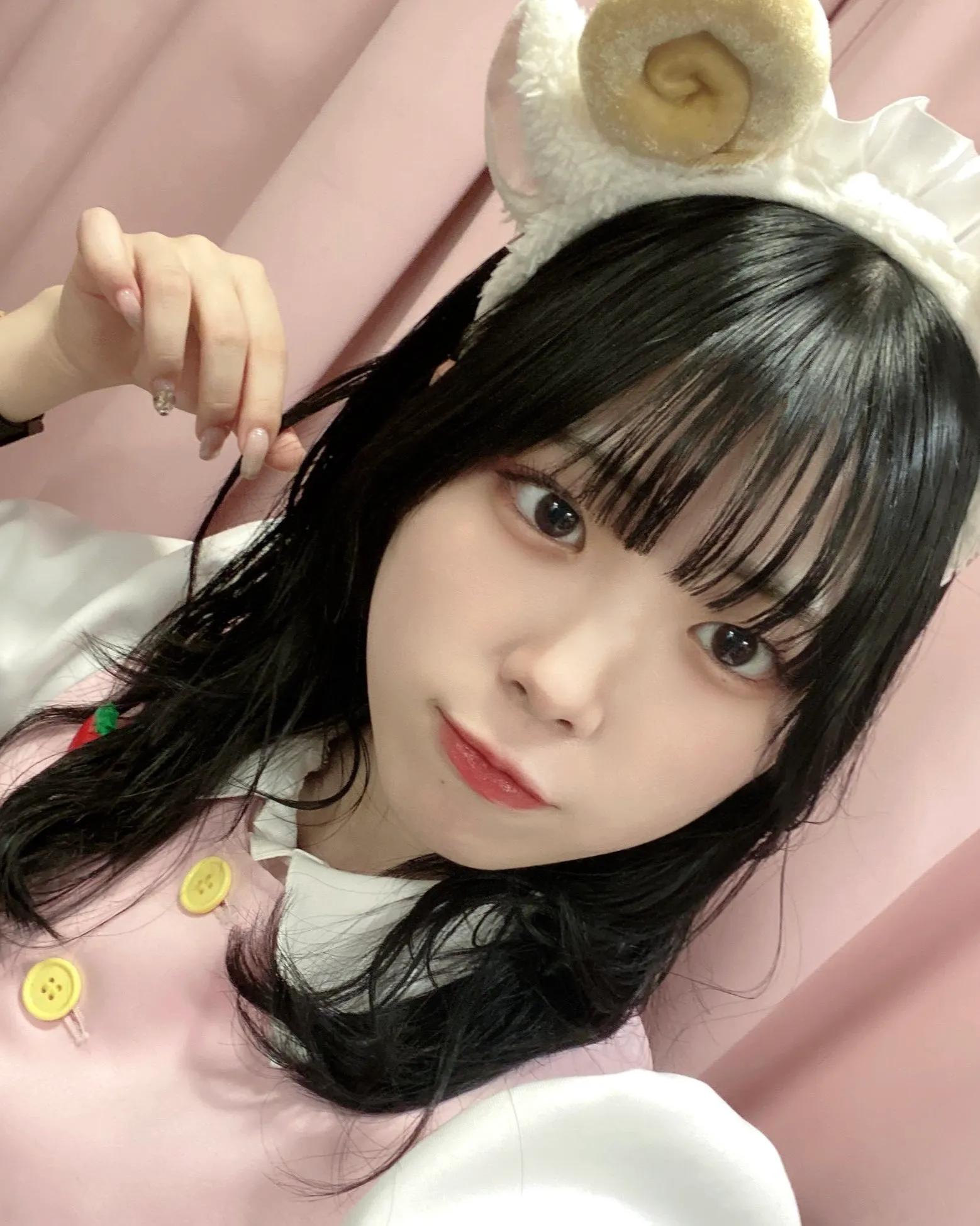 はる