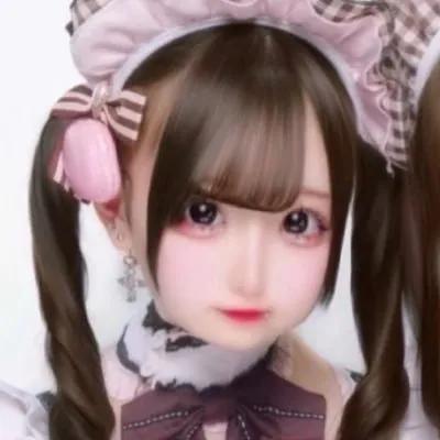 ねむ