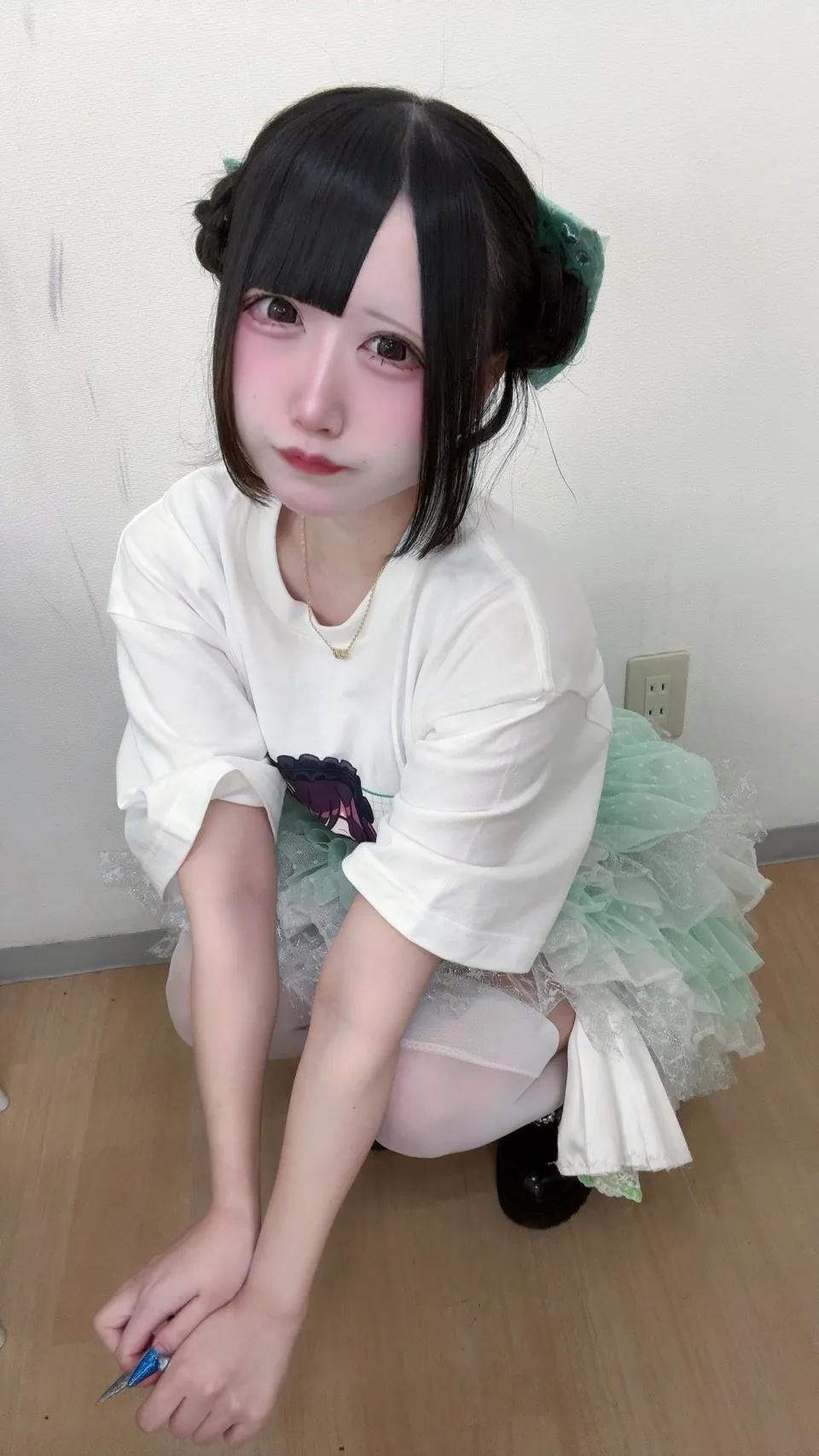 永和から