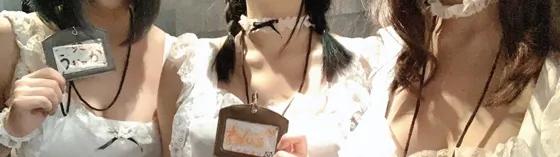 秋葉原エプロンの店舗画像