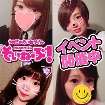 image 36743